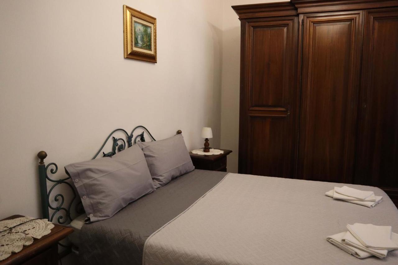 Storia Di Sofia Apartman Nápoly Kültér fotó